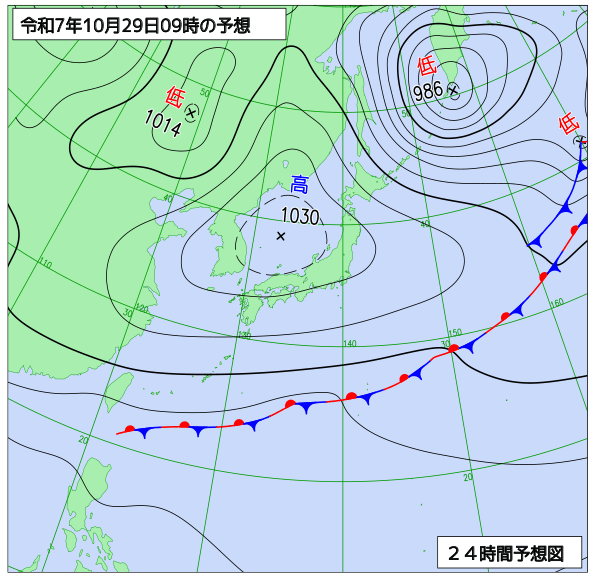 24時間天気予想図