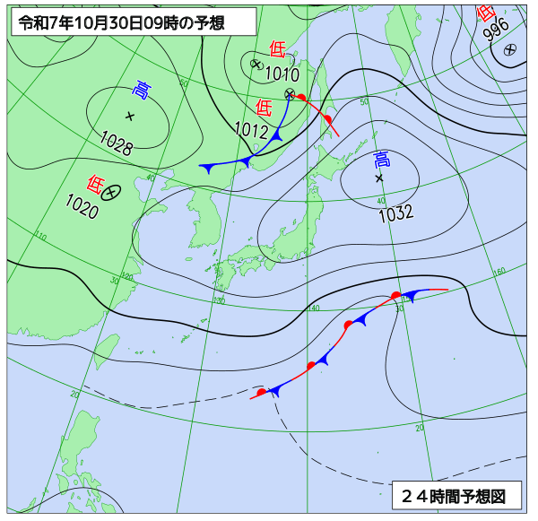 24時間天気予想図