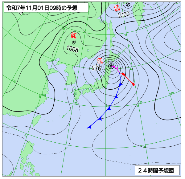 24時間天気予想図