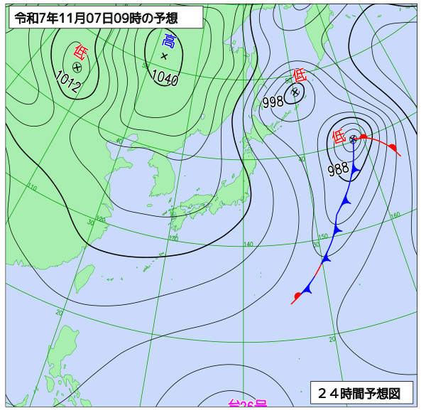 24時間天気予想図
