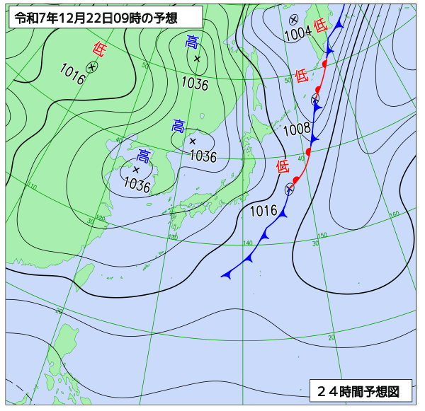 24時間天気予想図