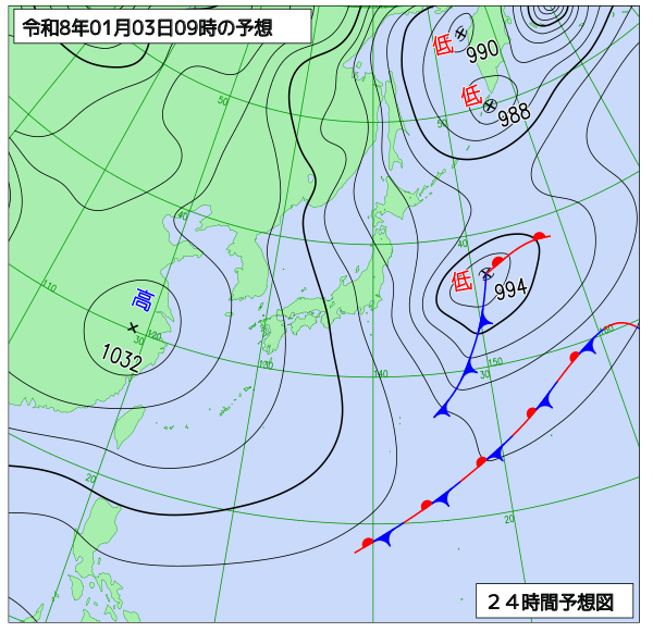 24時間天気予想図