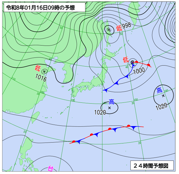 24時間天気予想図