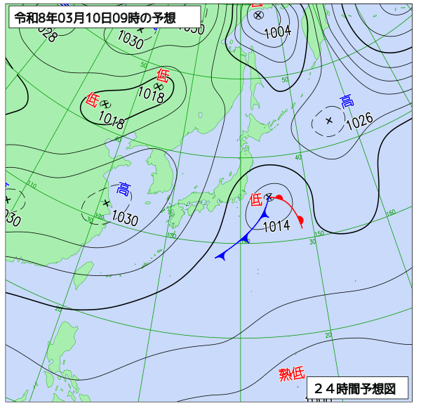 24時間天気予想図