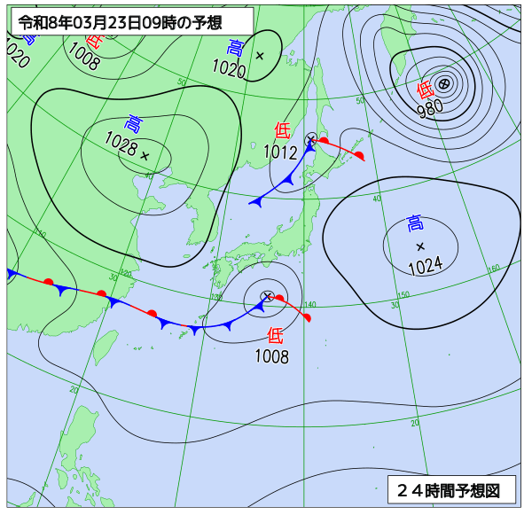 24時間天気予想図