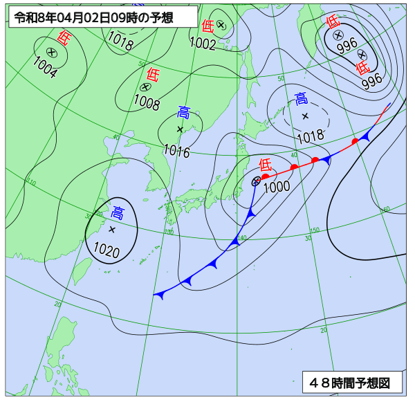 48時間天気予想図