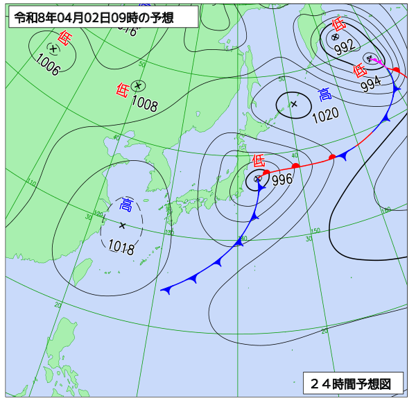 24時間天気予想図