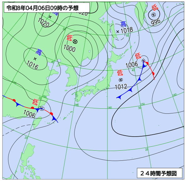 24時間天気予想図