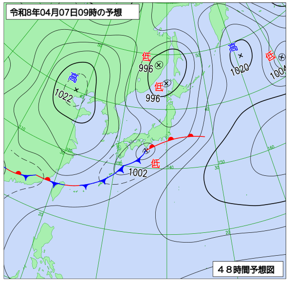 48時間天気予想図