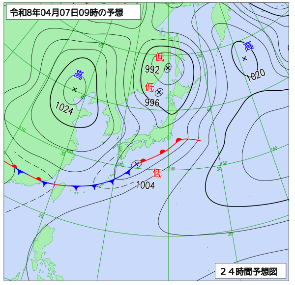 24時間天気予想図