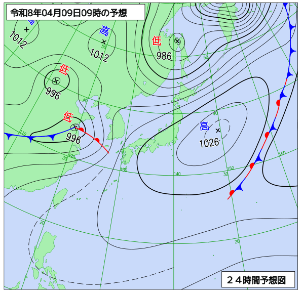 24時間天気予想図
