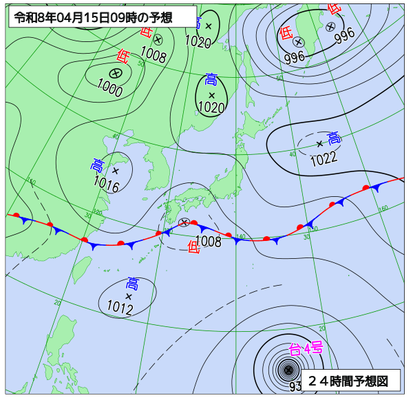 24時間天気予想図