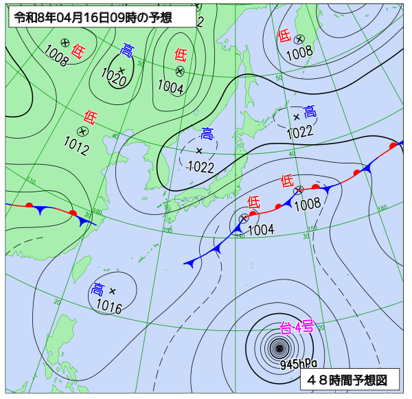 48時間天気予想図