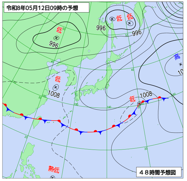 48時間天気予想図