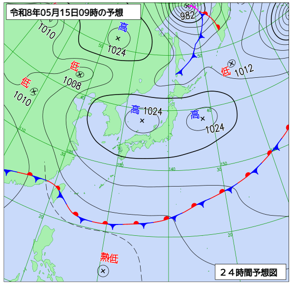 24時間天気予想図