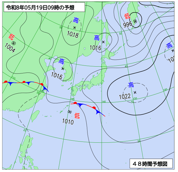 48時間天気予想図
