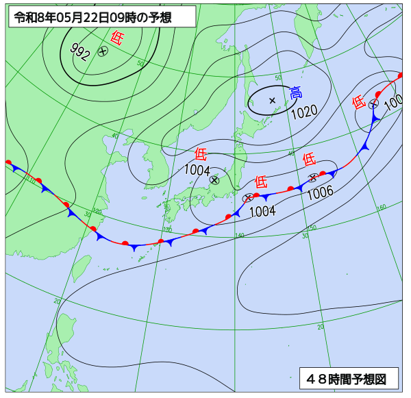 48時間天気予想図