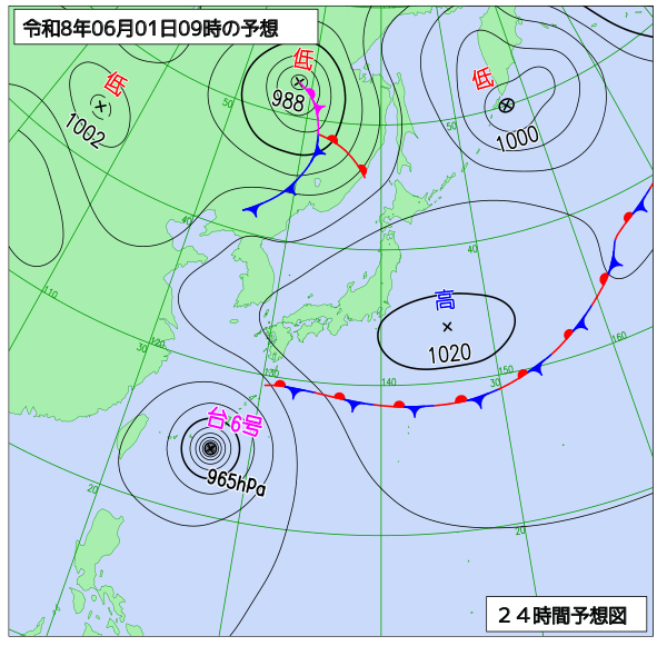 24時間天気予想図