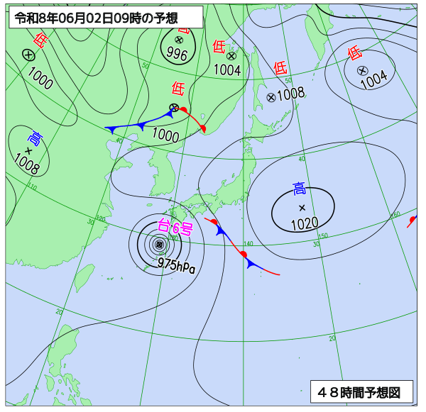 48時間天気予想図