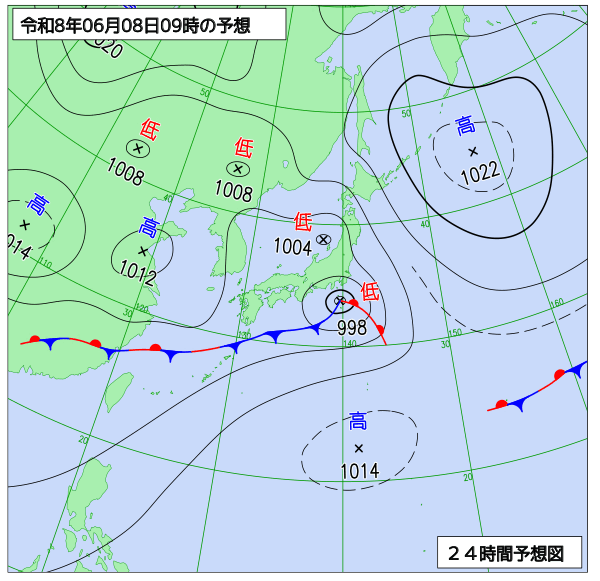 24時間天気予想図
