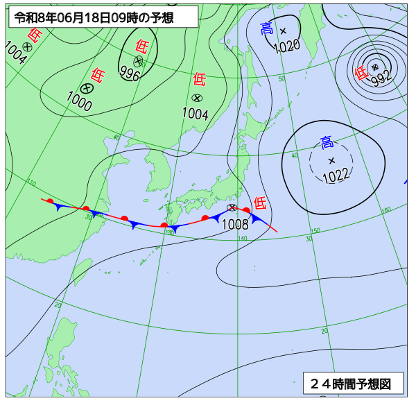 24時間天気予想図