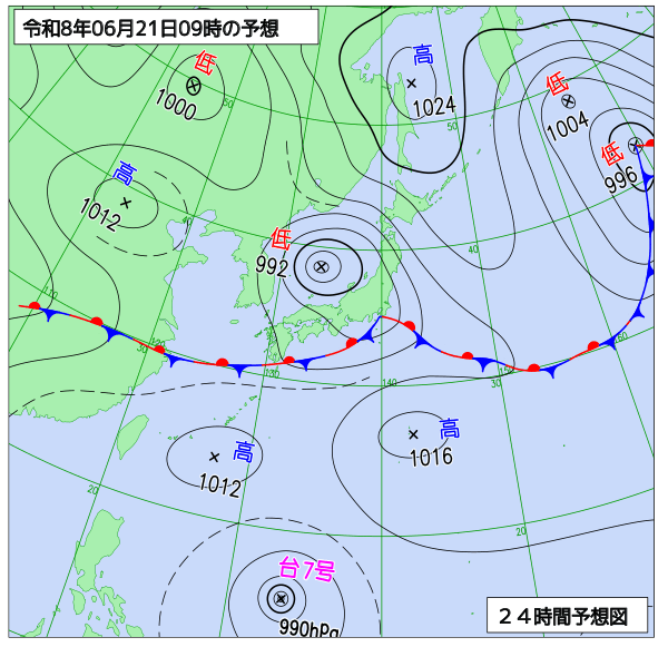 24時間天気予想図