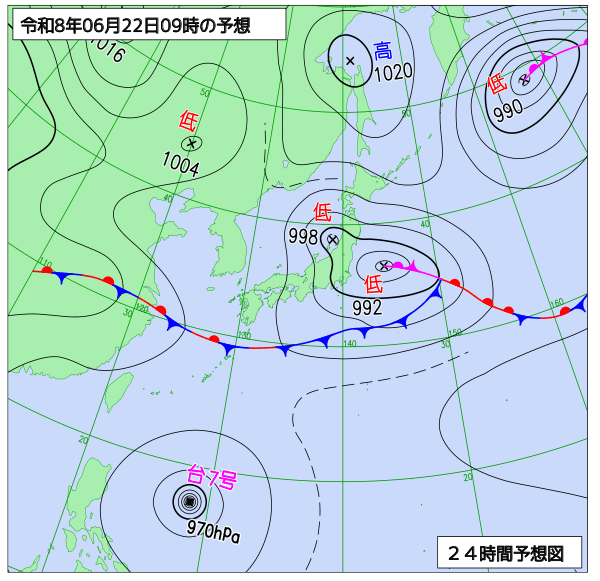 24時間天気予想図