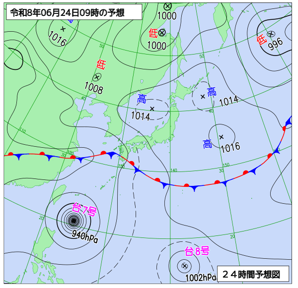 24時間天気予想図