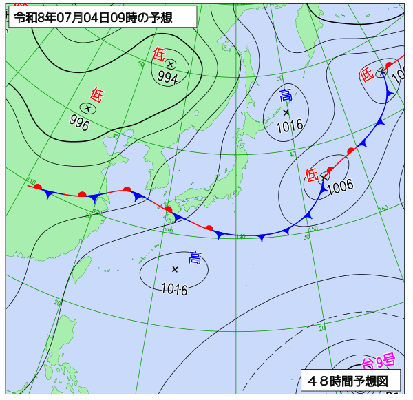 48時間天気予想図