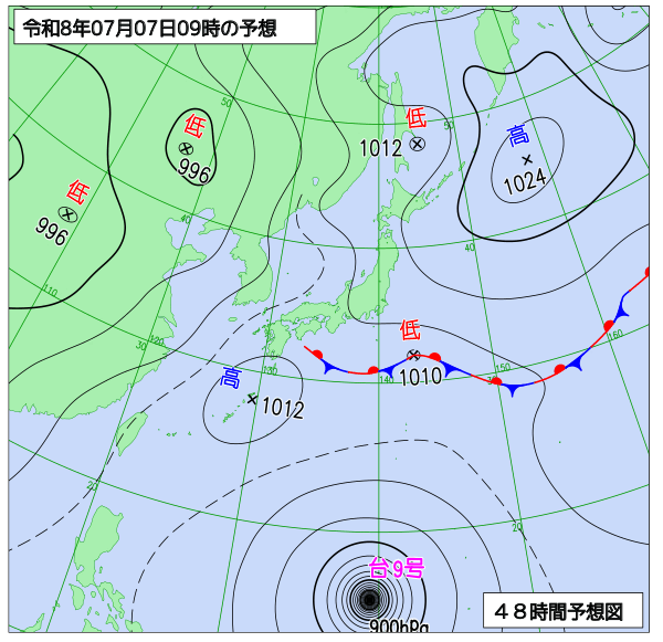48時間天気予想図