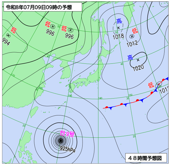 48時間天気予想図