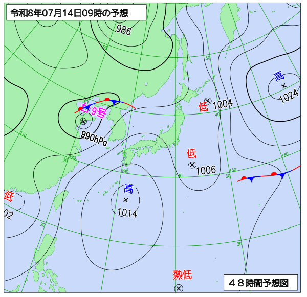 48時間天気予想図