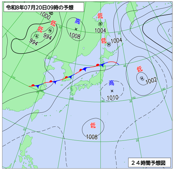 24時間天気予想図