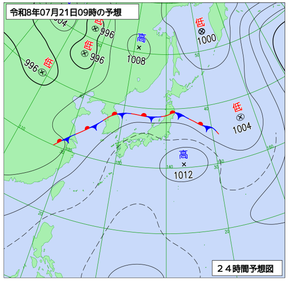 24時間天気予想図