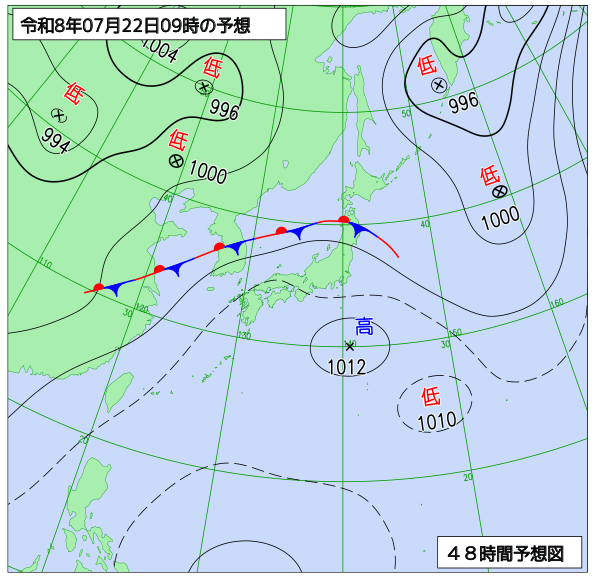 48時間天気予想図