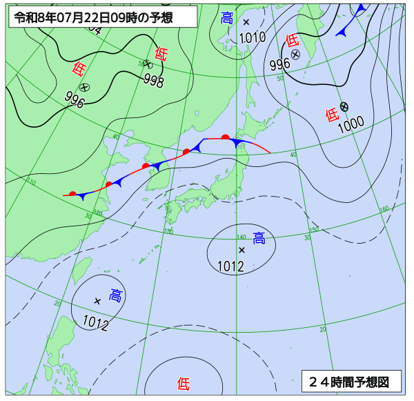 24時間天気予想図