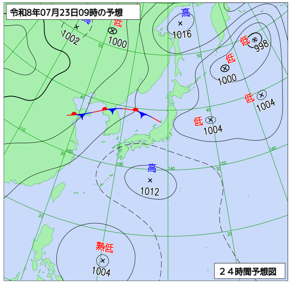 24時間天気予想図