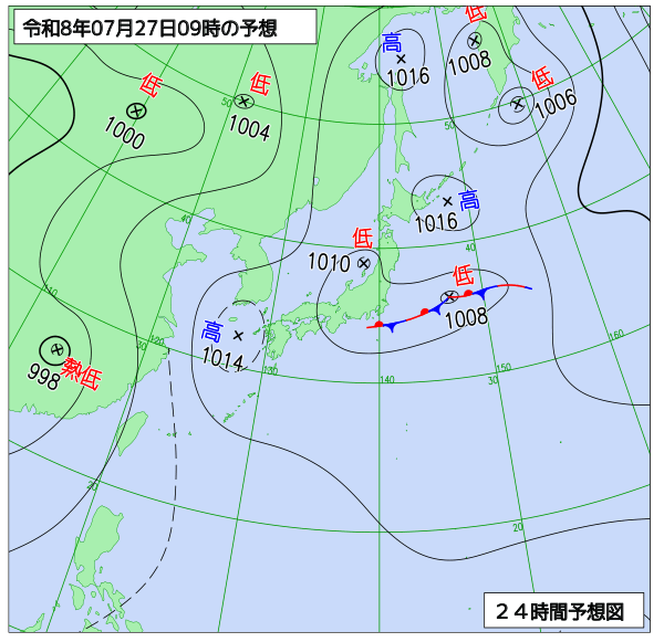 24時間天気予想図