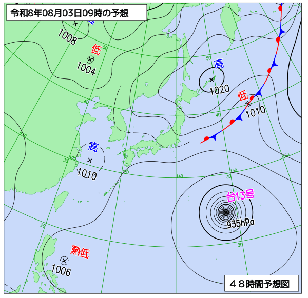 48時間天気予想図