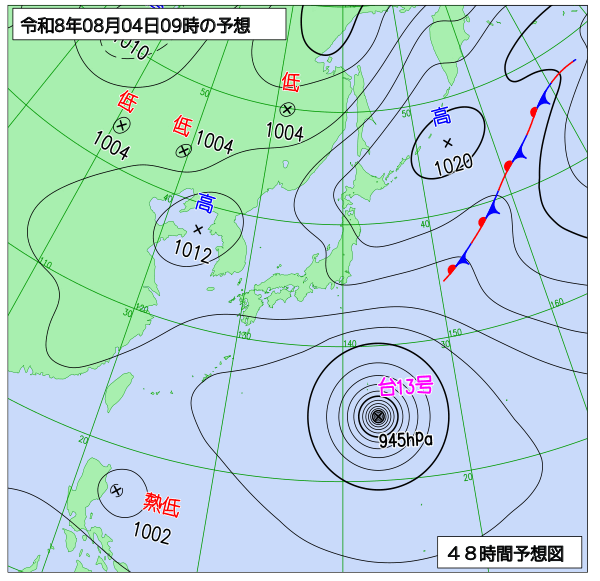 48時間天気予想図