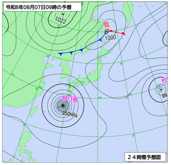 24時間天気予想図