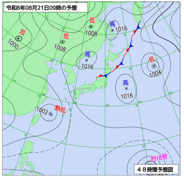 48時間天気予想図