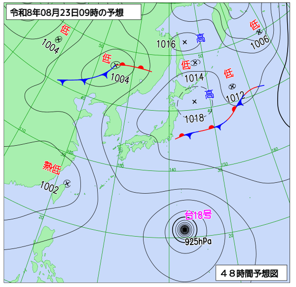 48時間天気予想図