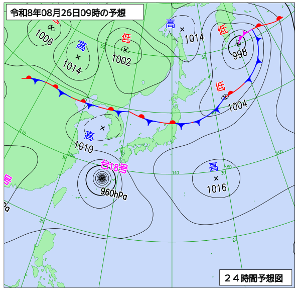 24時間天気予想図