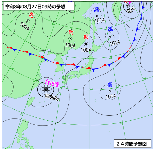 24時間天気予想図