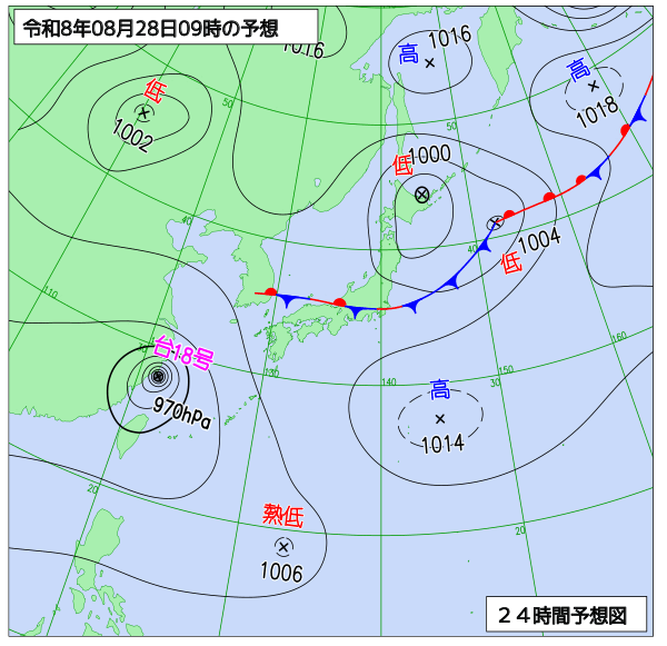 24時間天気予想図