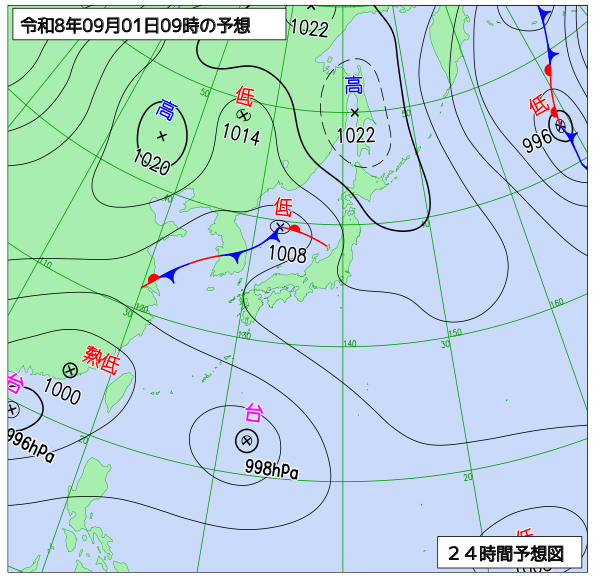 24時間天気予想図