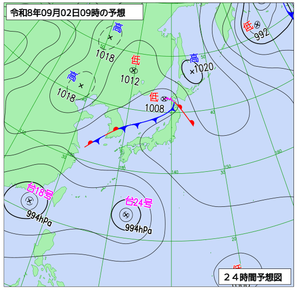24時間天気予想図