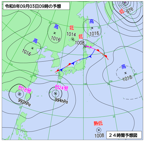 24時間天気予想図