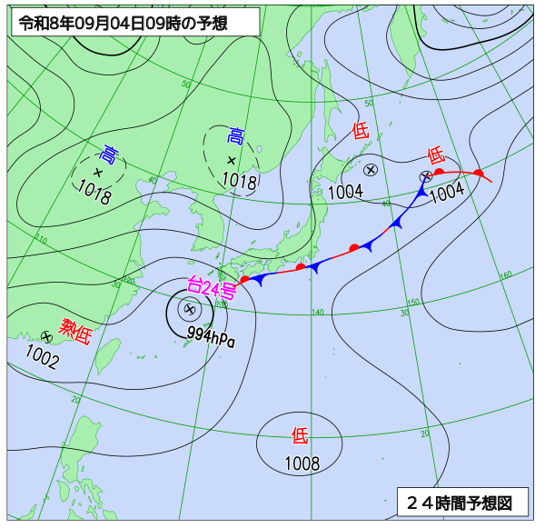 24時間天気予想図